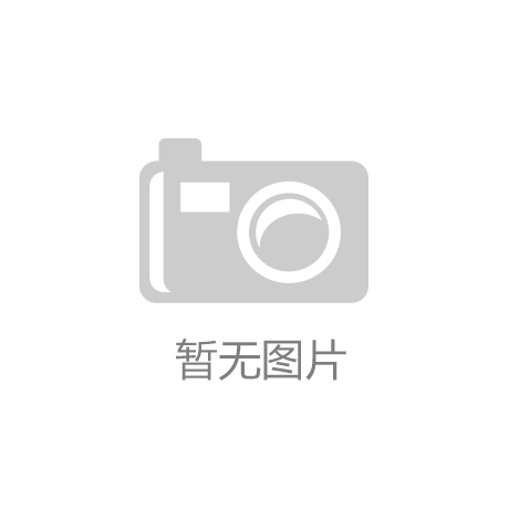 致敬“她”力量，巾幗綻芳華