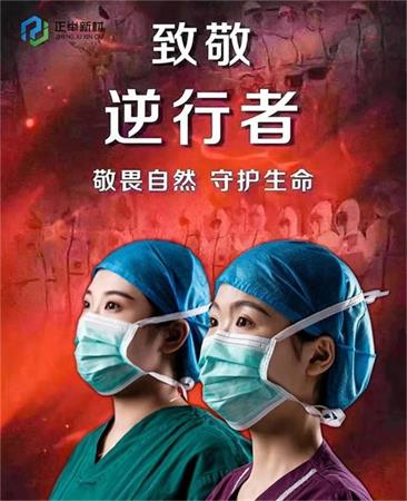 5月12日是一個特殊的日子